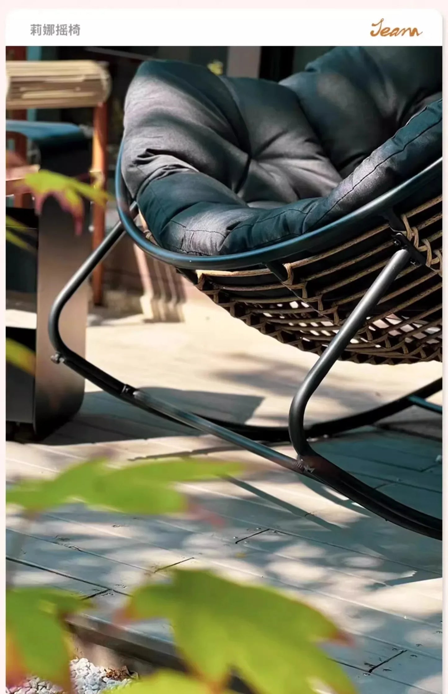 Popular Double Rocking Chair 2 Seater Lazy Sofa Recliner For Living Room Balcony Adult Leisure Lounge Chair Home Furniture