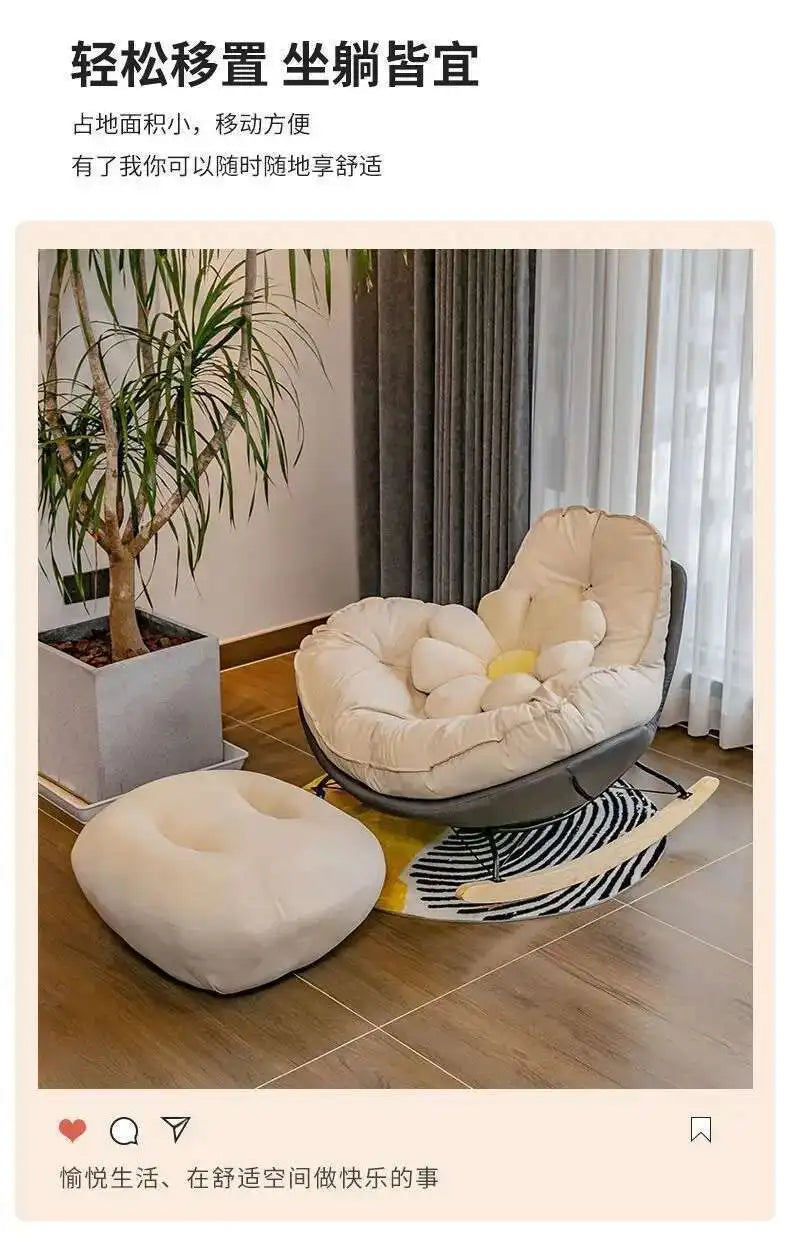 Nordic Style Single Rocking Chair Lazy Sofa Balcony Living Room Bedroom Leisure Can Lie Can Sleep Luxury Eggshell Penguin Chair