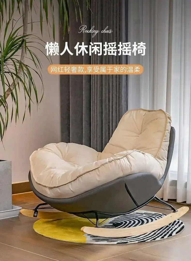 Nordic Style Single Rocking Chair Lazy Sofa Balcony Living Room Bedroom Leisure Can Lie Can Sleep Luxury Eggshell Penguin Chair