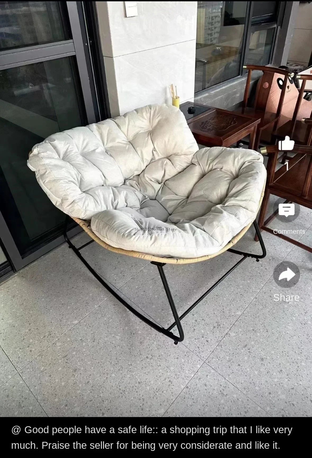 Internet Celebrity Rocking Chair Household Living Room Rattan Recliner Small Apartment Lunch Break Balcony Adult Rocking Chair
