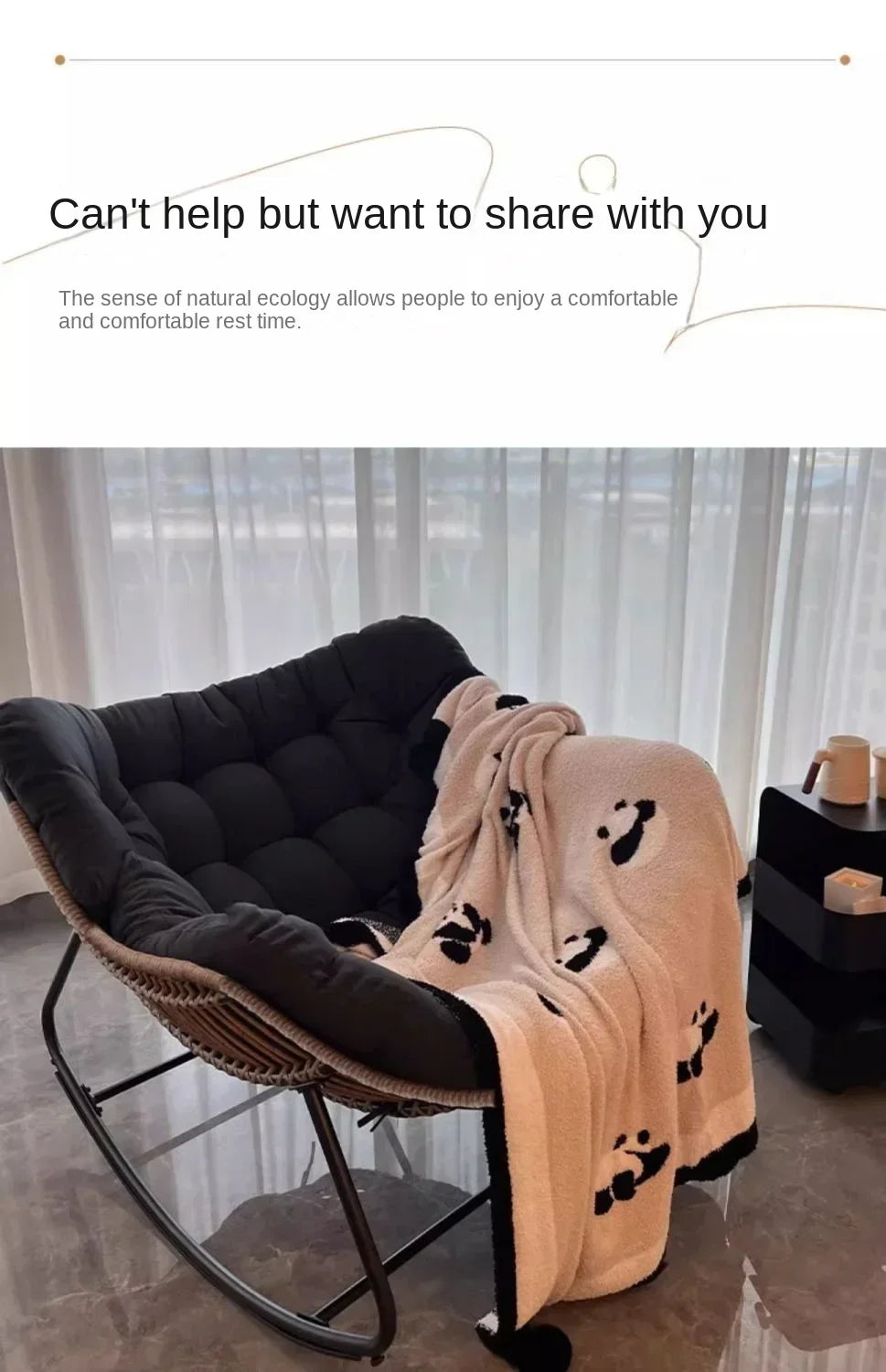 Internet Celebrity Rocking Chair Household Living Room Rattan Recliner Small Apartment Lunch Break Balcony Adult Rocking Chair
