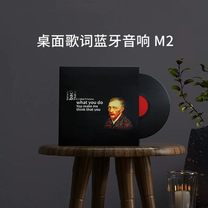 Floating lyrics audio transparent visual subtitle display wireless HIFI bluetooth speaker